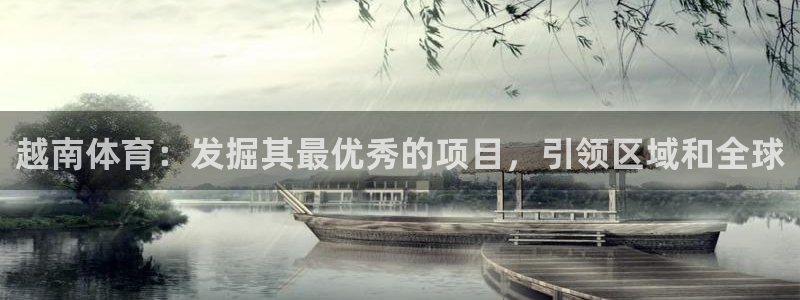 星欧娱乐挂机