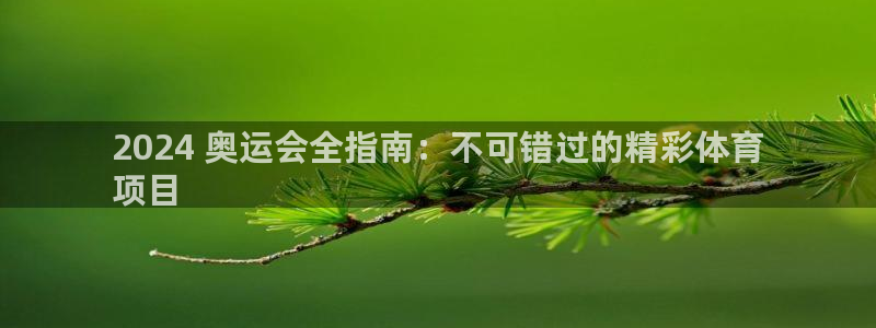 星欧娱乐公司地址