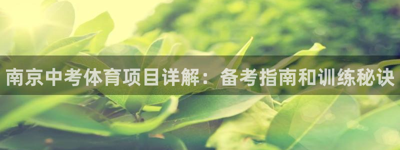 星欧娱乐被扣款7IIII怎么关闭
