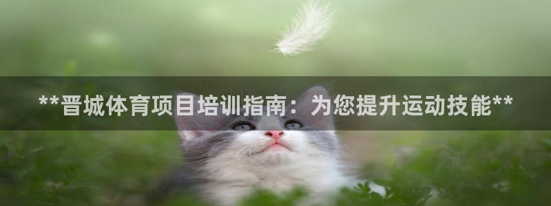 星游娱乐1官网下载