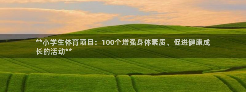 星娱乐online创作的原声胡歌吴磊