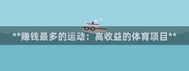星奥盛典娱乐会所