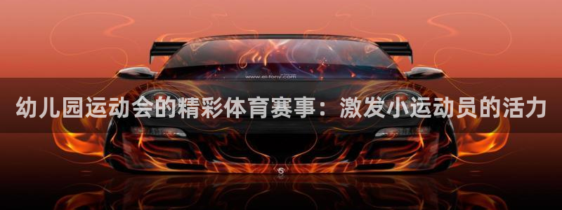 星奥盛典娱乐会所