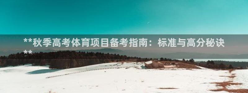 星欧娱乐联游戏评测