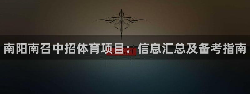 星欧娱乐app最新版本更新内容