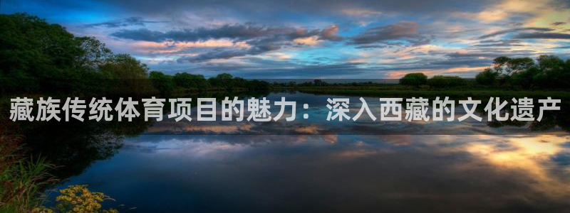 星欧娱乐的创始人背景故事介绍