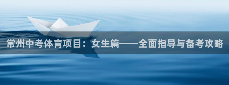 星乐娱乐官网