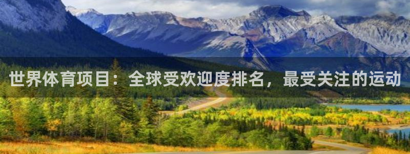 星欧娱乐联最新功能介绍