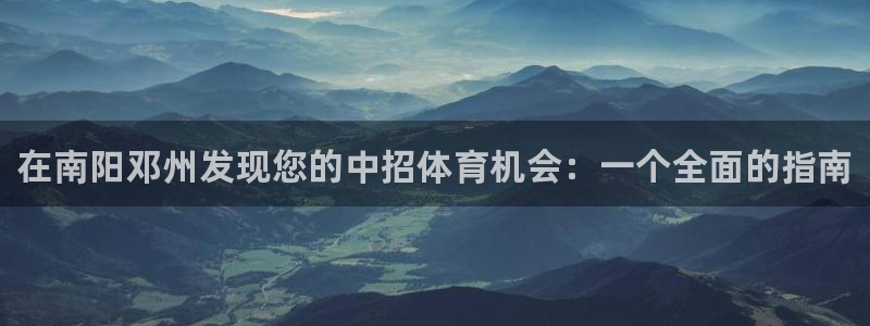 星欧娱乐平台怎么样可靠吗知乎