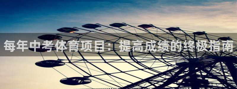 星奥娱乐怎么样知乎