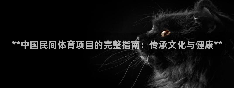 星欧娱乐测速怎么样