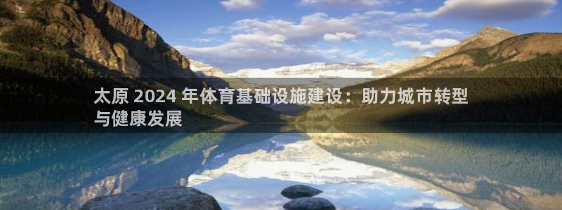 星欧娱乐平台怎么样