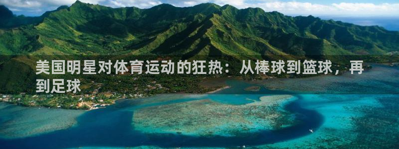 星欧娱乐平台量7O777