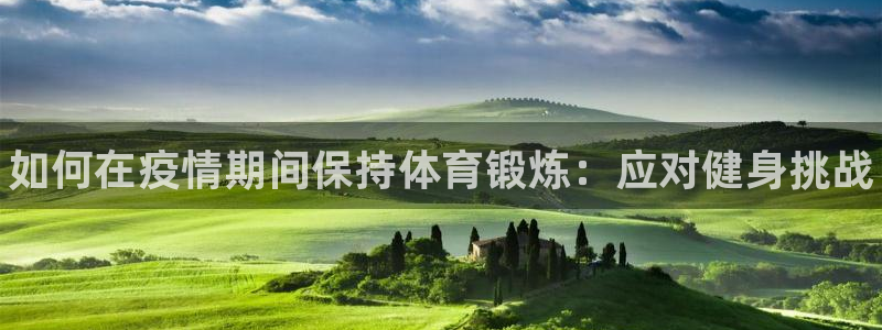 星欧娱乐最建议买的三个游戏